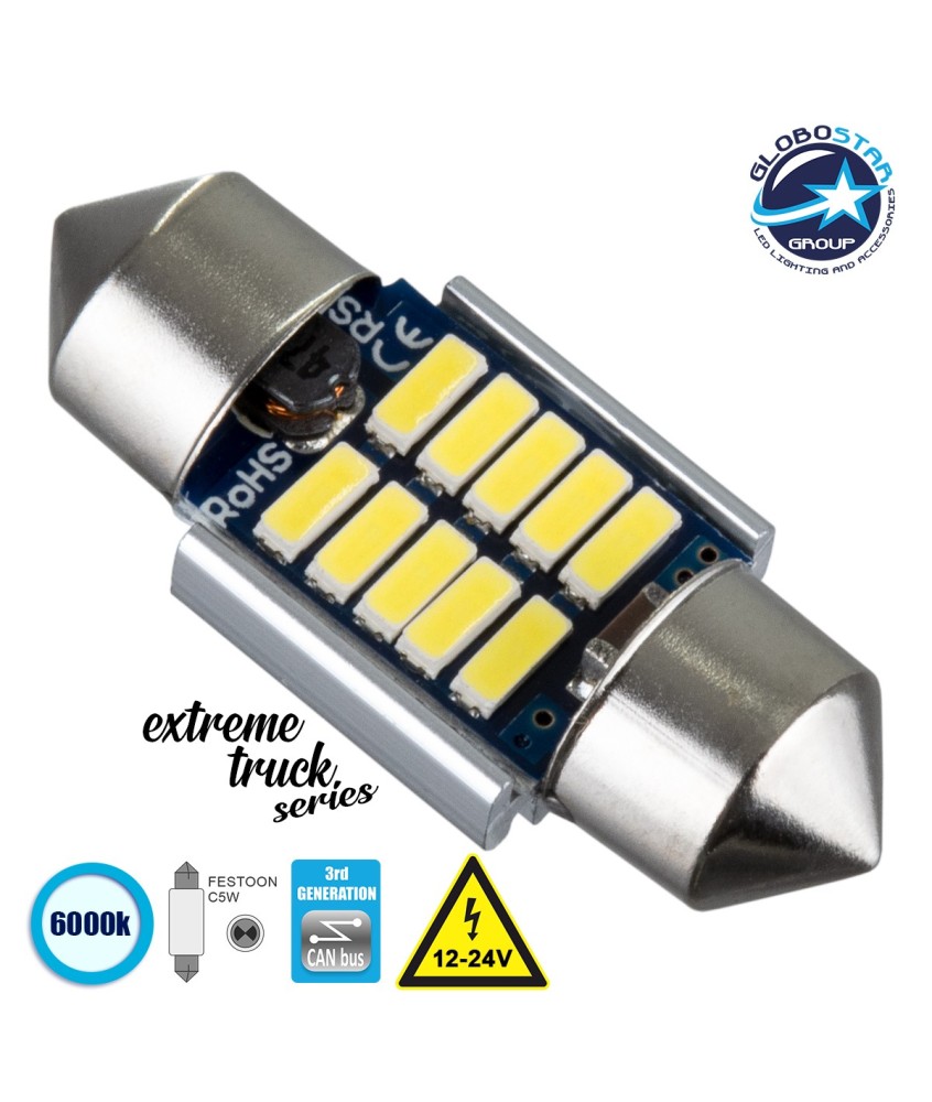GLOBOSTAR® C5W 81328 Σωληνωτή Λάμπα C5W 31mm CANbus LED 3W 300lm 120° DC 12-24V IP20 Ψυχρό Λευκό 6000K - 10 x Epistar SMD4014 - Μ3.1 x Π1.2 x Υ1.2cm - 1 Χρόνο Εγγύηση